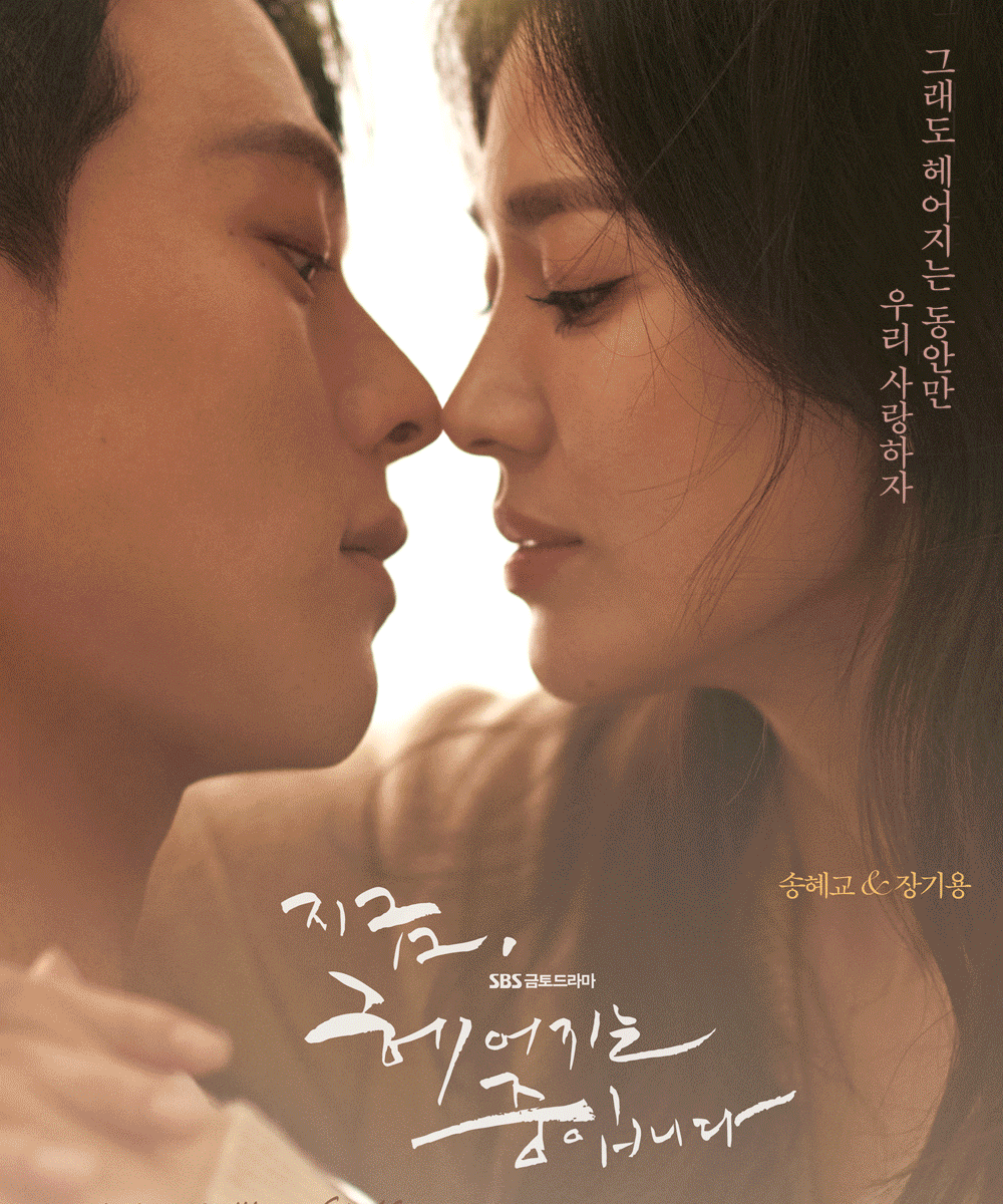 가지컨텐츠